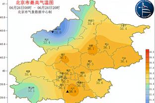 必威手机版登录入口截图1